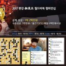 세계사이버기원(주) 이미지