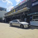 갈마(금호) 이미지