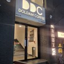 북문 | ☕[대구/북구] 🌿 대구 경북대 북문 감성카페, '디디씨(DDC)돌담커피 경대북문점' 후기