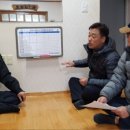 개곡리경로당 이미지