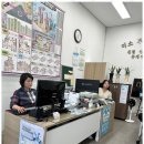 송강114공인중개사사무소 | 고천재개발 의왕미소공인중개사 서비스 후기