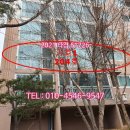 후곡마을뜨란채(4단지) 이미지