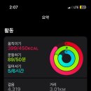 가현헬스 이미지