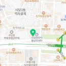 티쳐스몬테소리학원