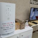 베스트본정형외과의원 이미지