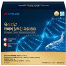 코오롱약국 이미지