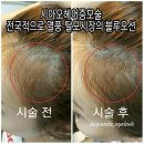 아이이쁘다뷰티