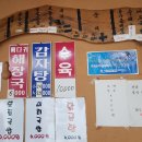 천석골국밥 - 광산구 목련로153번길 37 | 천석골국밥