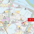 대청로116번길 이미지