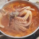 군산해물찜 이미지