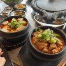신화꼬치