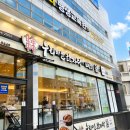 누리마을감자탕 - 수성구 달구벌대로 3229 | 누리마을감자탕
