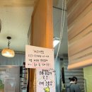 이모네세탁소 이미지