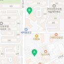 정육킹&야채청과