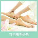 2001아울렛구로점 이미지