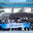 삼성전자서비스㈜ 이미지