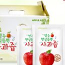 영주농부들 이미지