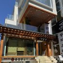 중화요리가미 | 홍대 연남동 맛집 한국식 중화요리 서담헌 후기