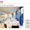 아단배드민턴장 이미지