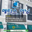 유산공단4길 이미지
