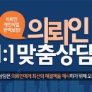 고도경영 이미지