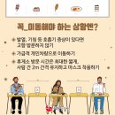슬기로운수학공부방