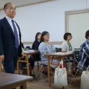 국제인지문화협회안양시지부