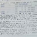 부자되는민박 이미지