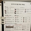 진한소프트 이미지