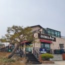 커피와소나무&청년피자 음봉점
