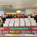 희망경로당 이미지