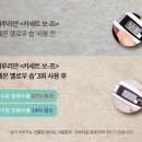 세루리안