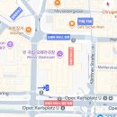 (온라인 공연) 국립합창단의 영화음악 여행 | [비엔나] 국립 오페라극장 가이트 투어와 공연 관람기