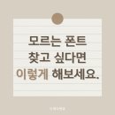 디제이앤유