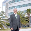 국립기상과학원 이미지