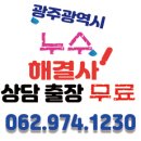 서광ENG 네이버블로그