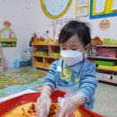 정금어린이집 이미지