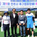 모덕족구장 이미지