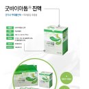 왕언니네 이미지