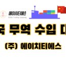 B2B MALL 네이버블로그