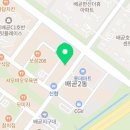 네일블링블링