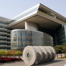 퍼스트 태양광발전소 이미지