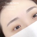 메이브로우 - 남양주시 다산중앙로123번길 22-26 | 메이브로우
