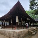 맛점시대 이미지