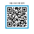 휴커뮤니티