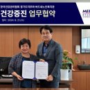 버드내노인복지관 이미지