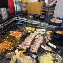 왕돌판구이한판 이미지