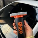 워시랩 용인신갈점 이미지