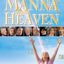 CW-1187-01 이미지