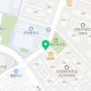 송산1단지탑공인중개사사무소 이미지